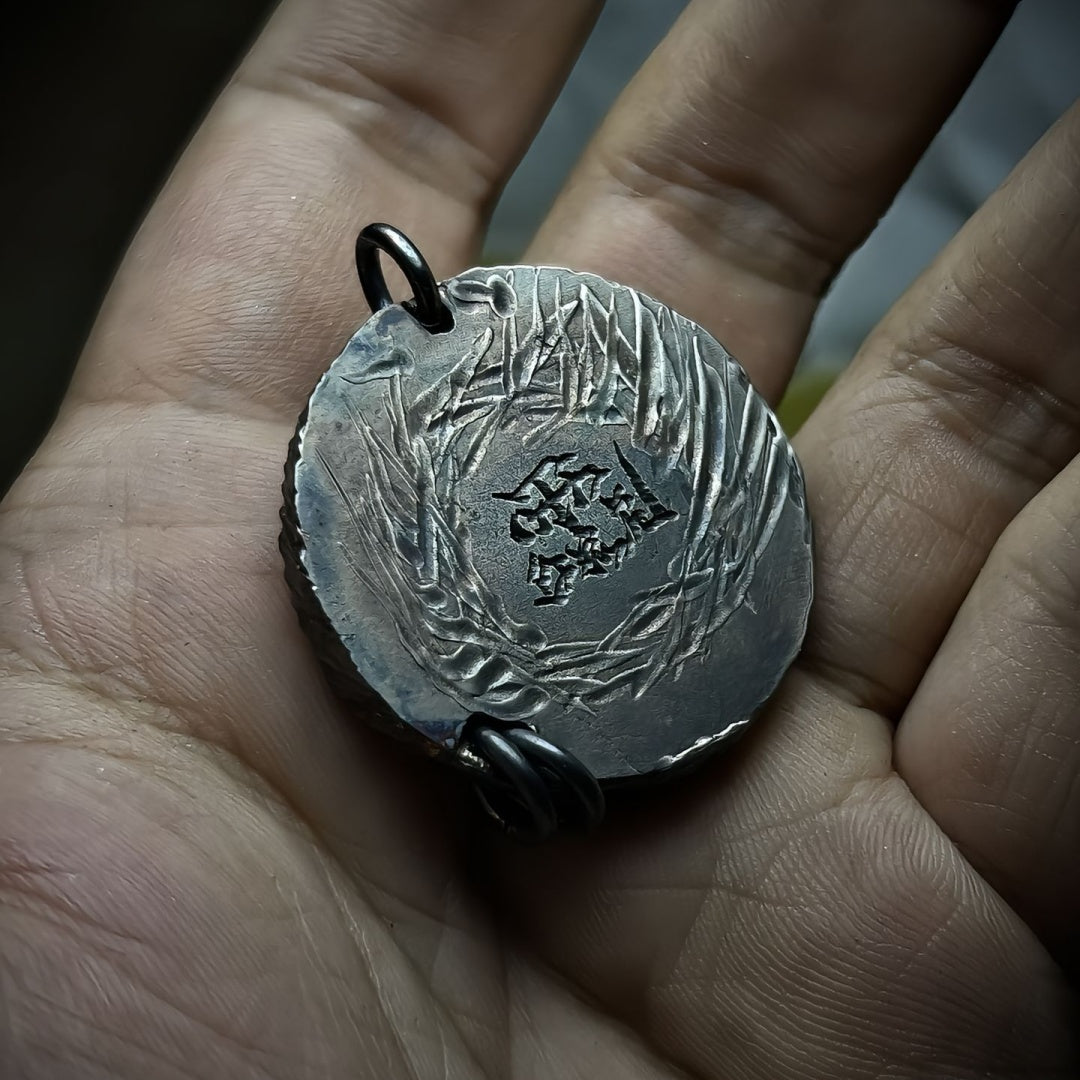 Zhongkui Silver Coin