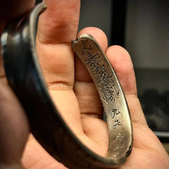 Thunder Law Invocation Bracelet