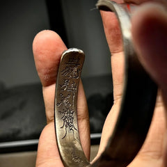Thunder Law Invocation Bracelet
